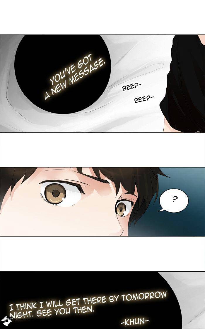 Tower of God, Chapter 205 image 08